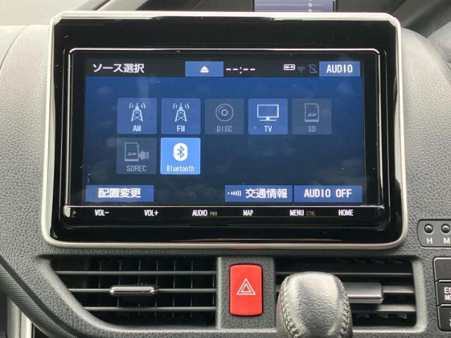今の愛車いくらで売れるの？他社で査定して思ったより安くてショック・・・そんなお客様！是非一度WECARSの下取価格をご覧ください！お客様ができるだけお得にお乗り換えできるよう精一杯頑張ります！