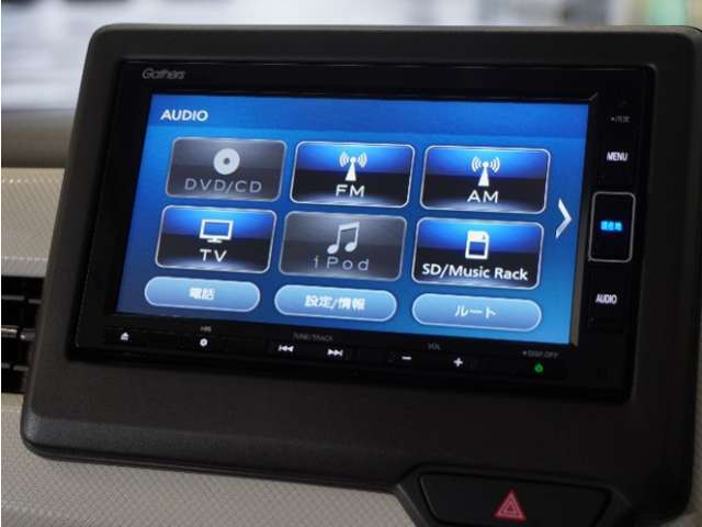 【Bluetooth Audio対応！】各種オーディオソースで退屈のないドライブをお楽しみください♪