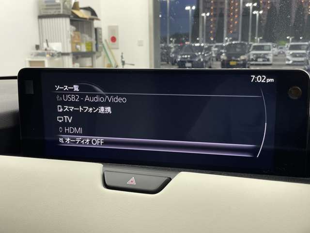 【カーナビ】ナビ利用時のマップ表示は見やすく、いつものドライブがグッと楽しくなります！