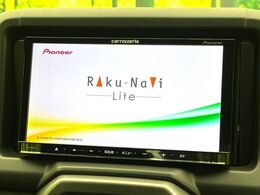 【ナビゲーション】使いやすいナビで目的地までしっかり案内してくれます。各種オーディオ再生機能も充実しており、お車の運転がさらに楽しくなります！！
