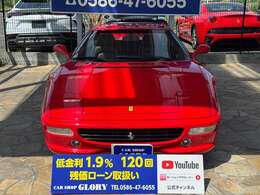 当店は車両本体価格に諸費用が含まれている為、不透明な諸費用は一切ありません。