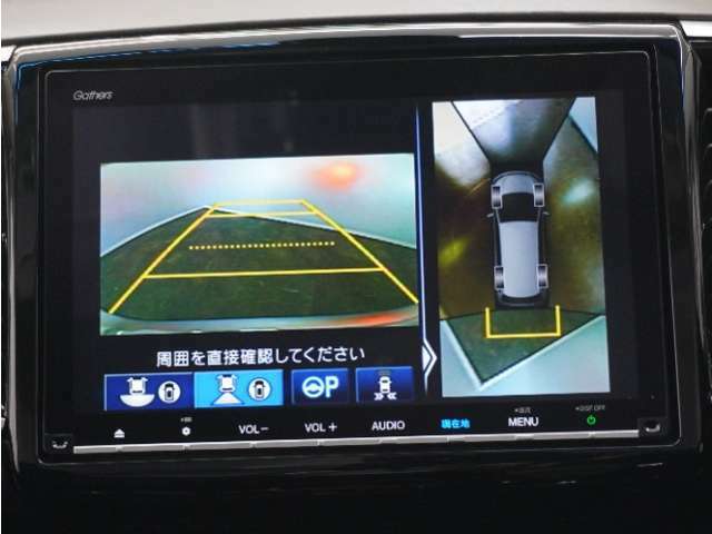 ◆全周囲カメラシステム◆運転席から見えにくい後方などをナビ画面で確認でき運転を支援するシステムです！