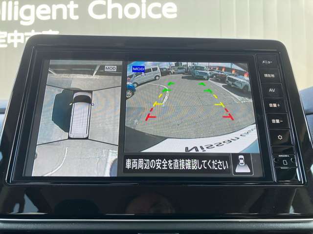 【アラウンドビューモニター】はまるで上から見ているような視点で周囲を確認できます！駐車が苦手な方でも安心して駐車できますね♪