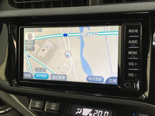 品質には自信があります！ハッピーの品質・キレイなお車をお届けさせていただきたい！そんな気持ちでキレイに仕上げております。フロアマットなどの清掃はもちろん、シート下なども徹底的に清掃しております。