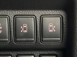 【両側パワースライドドア】スマートキーや運転席のスイッチで後席両側スライドドアの開閉が可能♪電動だから力を入れてドアを開ける必要が無く、小さなお子様でも簡単に開け閉めでき快適です♪