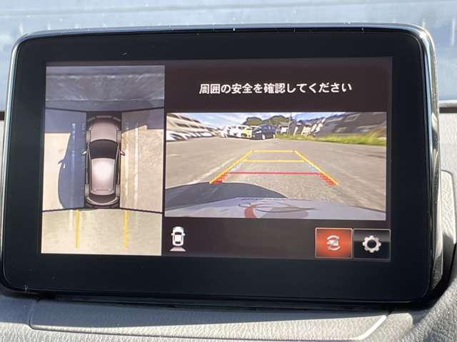 ♪当店は他府県登録＆納車の実績も多数御座います♪格安でご納車させて頂きます♪全国各地からのお問い合わせをドシドシお待ちしております。保証に関しましても全国各地でご対応が可能です♪