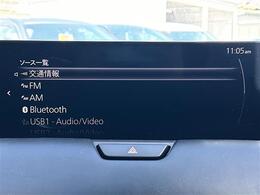 安心の全車保証付き！その他長期保証もご用意しております！全国納車も可能です！全国展開のガリバーネットワークで、北海道から沖縄までどこでもご納車可能です！お問合せは「0078-6002-473811」まで！