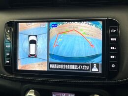 【アラウンドビューモニター】専用のカメラにより、上から見下ろしたような視点で360度クルマの周囲を確認することができます☆死角部分も確認しやすく、狭い場所での切り返しや駐車もスムーズに行えます。