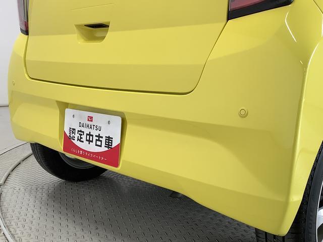 【全車両まごころ保証付き】全てのおクルマに1年間の走行距離無制限の無料保証付き！全国のダイハツディーラーで対応可能です！ご希望で2年・3年の延長保証も可能です（有償）