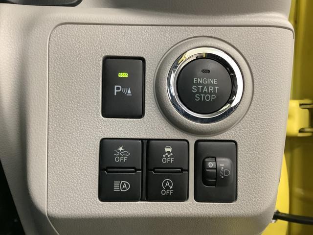 【各機関検査済み】心配されるエンジンやミッション、その他各機関部分作動確認済みです！事前にご連絡のうえご来店いただければご試乗の方もOK♪ぜひお客様の目と耳と肌でこのお車をお確かめください♪