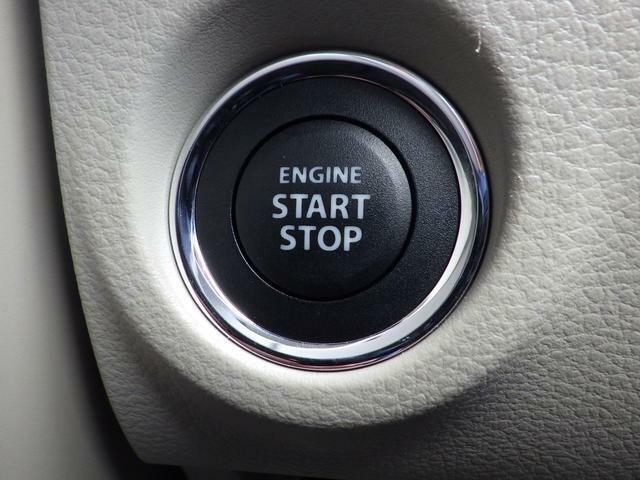 【キーレスプッシュスタート】携帯リモコンキーをバッグやポケットに入れたままでも、エンジンのスタート・ストップがボタンを押すだけでOK！！