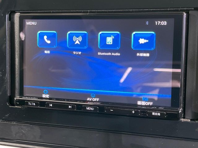 【ナビゲーション】目的地までしっかり案内してくれる使いやすいナビ。Bluetooth接続すればお持ちのスマホやMP3プレイヤーの音楽を再生可能！毎日の運転がさらに楽しくなります！！