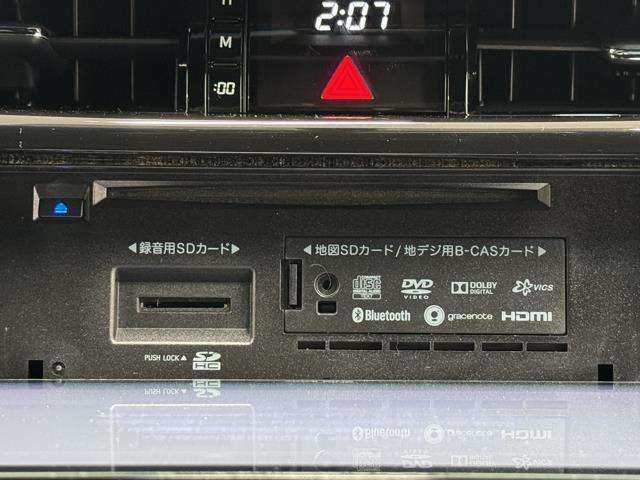 使い易いCDが再生できるステレオを装備してます。　お気に入りの音楽と楽しくドライブに出かけましょう。　でも、外の音が聞こえないと危険ですので安全の為にも音量は控えめにしましょう。