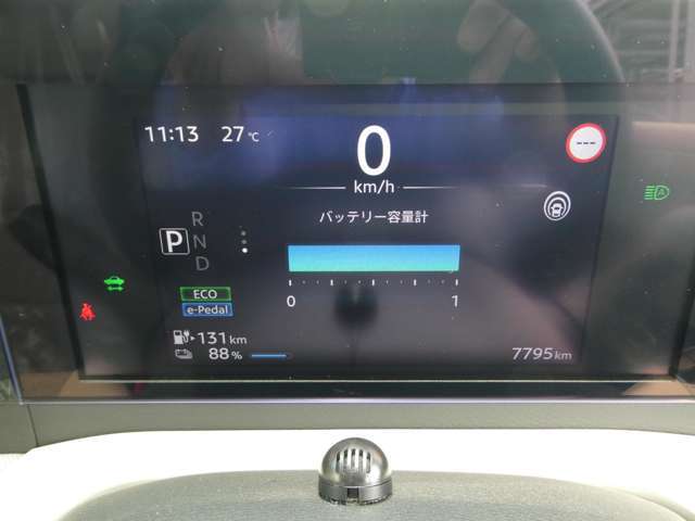 視認性の良いメーターパネル☆カラーディスプレイには運転をサポートするさまざまな情報を表示します☆
