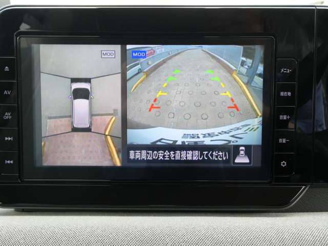 これが【アラウンドビューモニター】上空から見下ろしているかのような映像を映し出して、スムーズな駐車をアシスト