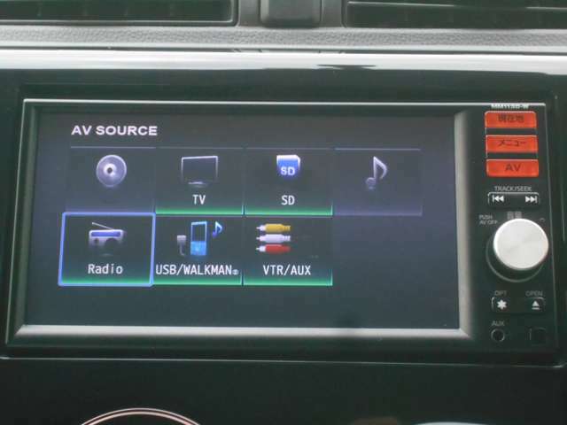 AV機器にはフルセグ＆CD＆FM/AMラジオが付いています。