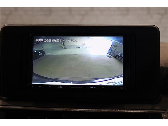 駐車が苦手な方も、そうでない方も、大変に便利なバックモニターを搭載しております！