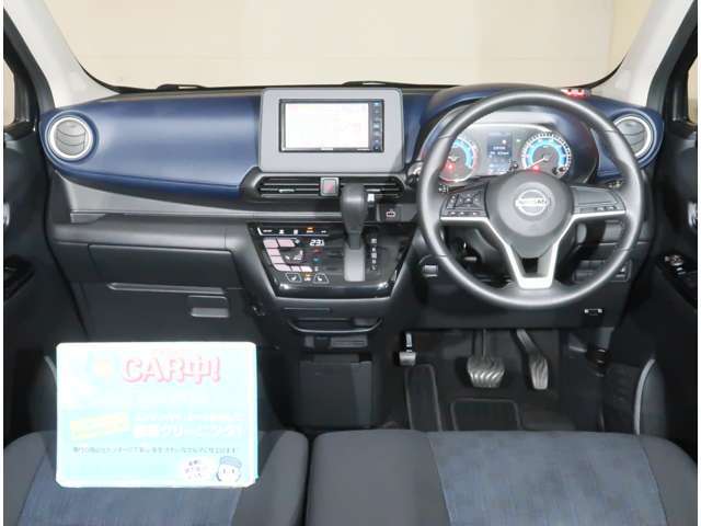 北海道日産オリジナルの「美CAR中」システム！！専門の商品化センターにて1台1台安全と安心、そして綺麗なクルマをお客様のお手元へお届けする為、特別に仕上げております。是非見に来て下さい！！