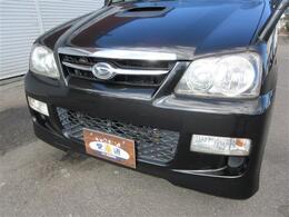 店舗住所：美幌本店→網走郡美幌町三橋町1丁目12-17　元コイン洗車場の跡地です。