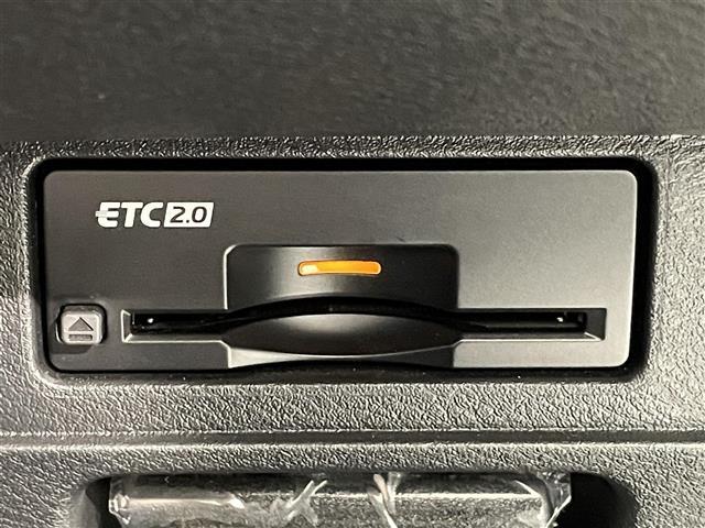 ◆【ETC2.0】ETCカードを挿入すれば料金所はノンストップで通過できます。ETC限定の割引や、高速道路の情報提供サービスを利用できます。