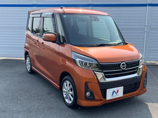 大好評のボディコーティング「弾スプラッシュコート」もご納車までに施工可能。通常のガラスコートと異なる、耐久年数6年の無機質ガラスコーティングが、ボディをキレイな状態に保ってくれます。