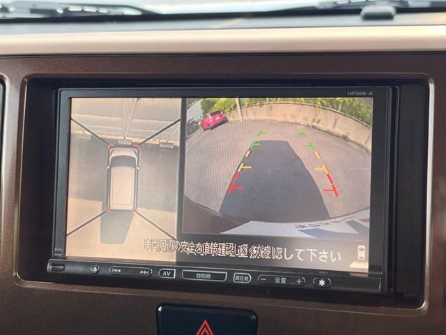 【アラウンドビューモニター】専用のカメラにより、上から見下ろしたような視点で360度クルマの周囲を確認することができます☆死角部分も確認しやすく、狭い場所での切り返しや駐車もスムーズに行えます。