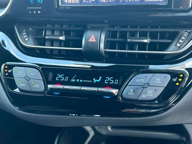 運転席、助手席にはシートヒーターが装備されております！東北などの寒い地域では大変ありがたい装備です！スイッチを入れると座面が温かくなり、快適にドライブ出来ます！三段階の温かさの調整ができます！