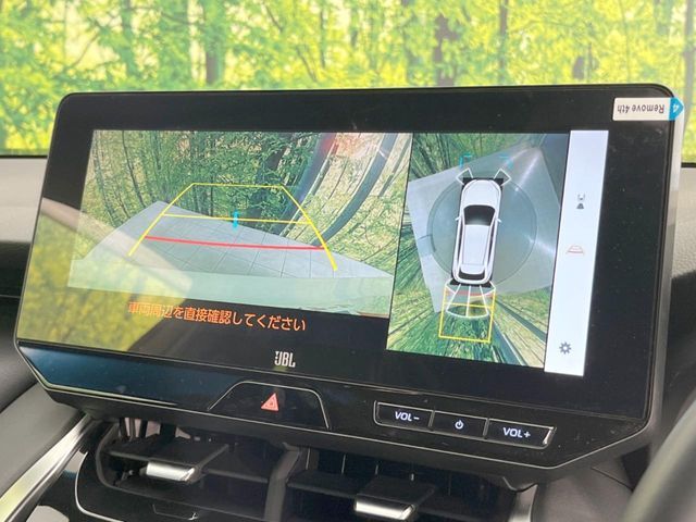 【パノラミックビューモニター】専用のカメラにより、上から見下ろしたような視点で360度クルマの周囲を確認することができます☆死角部分も確認しやすく、狭い場所での切り返しや駐車もスムーズに行えます。