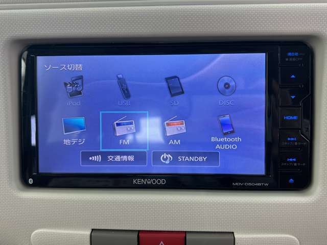 【Bluetooth】ナビゲーションと携帯電話/スマートフォンをBluetooth接続することができます。接続するとハンズフリーで使用することができるので、とても便利です！