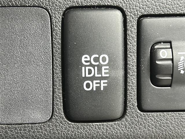 【eco IDLE（アイドリングストップ）】信号待ちや一時停止時に、エンジンのアイドリングを自動的にストップして、燃費の向上に貢献します！