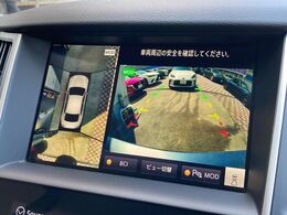 【アラウンドビューモニター】専用のカメラにより、上から見下ろしたような視点で360度クルマの周囲を確認することができます☆死角部分も確認しやすく、狭い場所での切り返しや駐車もスムーズに行えます。