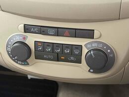 手の届きやすいところで簡単操作ができる空調付き！オールシーズンお好みの温度調節ができます。