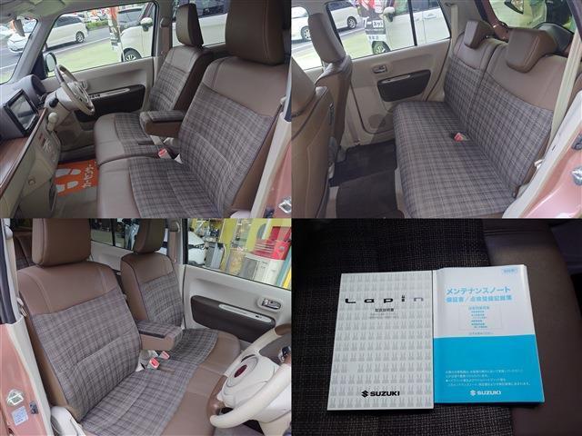 内装状態良好です！記録簿＆取説あります！