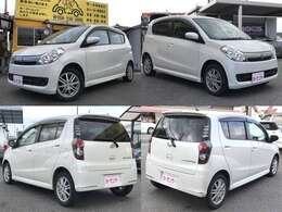 何でもお気軽にご相談ください！