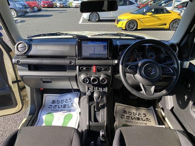 同業者様への販売はお断りさせていただきます。車検無し車両の場合は、車検を取得したお支払い総額で表示しております。