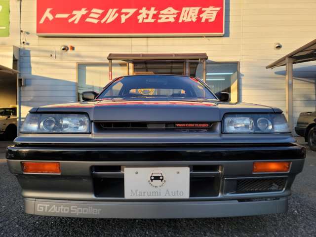 日産 スカイラインクーペ GTS-Xツインカム24Vターボ 1987年 6.8