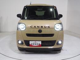 当店の営業時間は9：30-17：30（サービス受付は17：00まで）、毎週火曜日の定休日とは別に店舗休日を設ける場合がございます。北北海道ダイハツ公式Webサイト内の営業カレンダーでご確認ください。