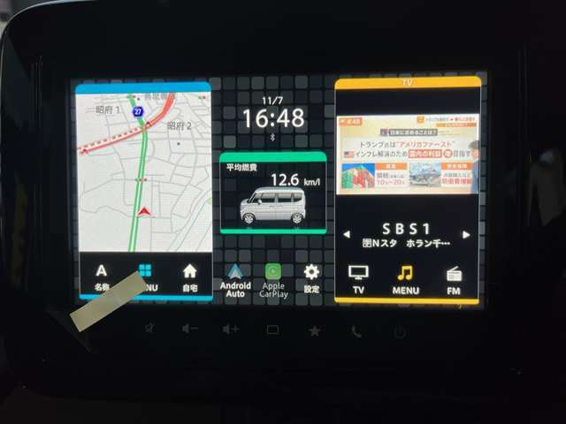 全方位モニター付き9インチナビ付いています。