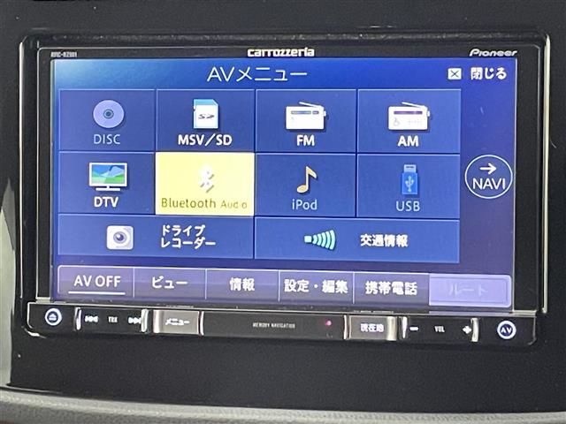 安心の全車保証付き！（※部分保証、国産車は納車後3ヶ月、輸入車は納車後1ヶ月の保証期間となります）。その他長期保証(有償)もご用意しております！※長期保証を付帯できる車両には条件がございます。