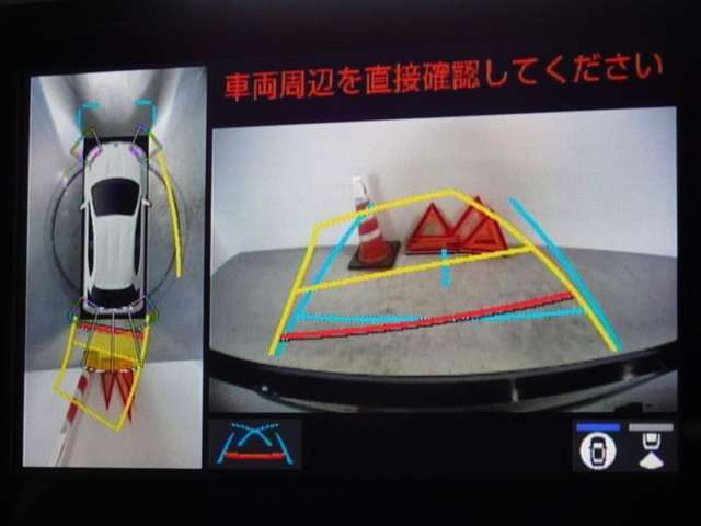 バックガイドモニターを装備してます、車庫入れもラクラクです。パノラミックビューモニターを搭載しています、上からの画像も表示されます。
