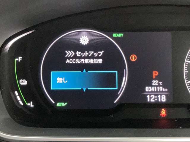 【スピードメーター】メーターがシンプルで見やすく運転しやすいですね！