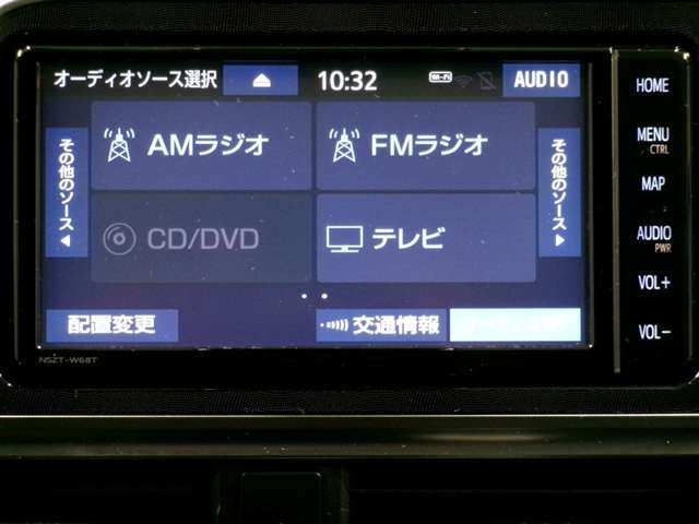 フルセグTV、ラジオ、Bluetooth完備！