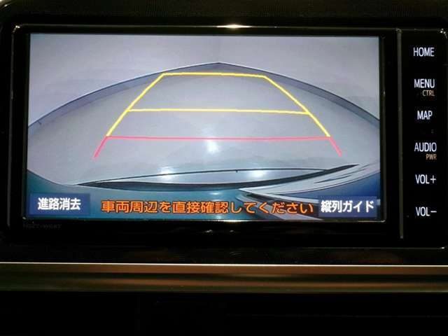 バックガイドモニター付いてます♪