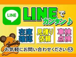 お問い合わせは052-449-6615または0078-6045-3928（通話料無料）♪