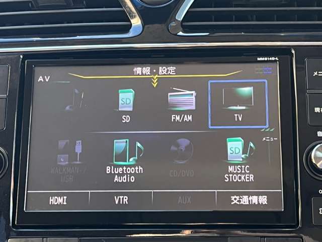 ☆純正ナビ装備☆お出掛けに必須のナビ装備！純正のものが装備しております♪オーディオ機能も付いて便利です！【ナビ付中古車】【ナビ付き中古車】
