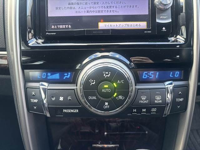 【オートエアコン】車内温度をセンサーが感知してご希望の車内温度になるよう、風量も自動で調整してくれます☆