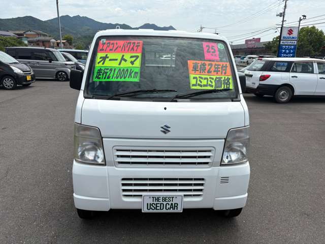 パワステ/パワーウィンド/車検整備付