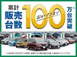 プライム市場上場！ガリバーグループは全国約460店舗※のネットワーク！※2022年5月現在