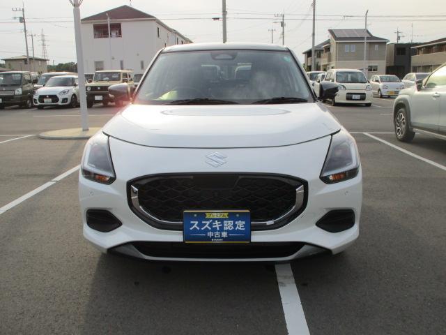 前方