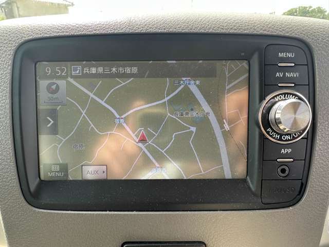 契約から納車までスタッフがサポート致します☆まずはお電話にてお問い合わせ下さい☆（050-3497-3976）